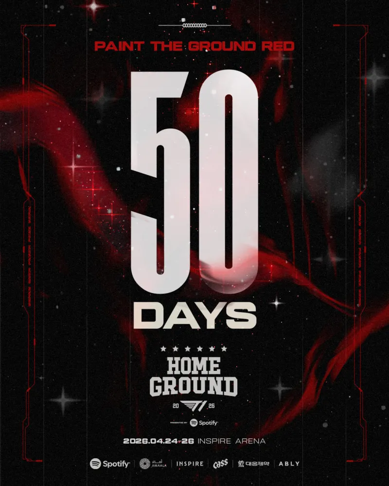 九游官网入口-T1发布主场倒计时50天海报：准备好用热情填满主场了吗