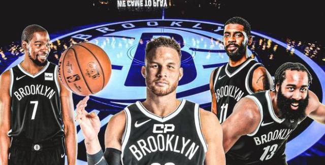 九游娱乐-大结局？格里芬将加盟篮网 哈登：他依然令人激动